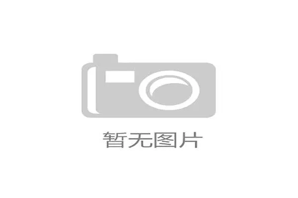 VAR越位判定为何频繁引发争议？关键判罚细节全解析